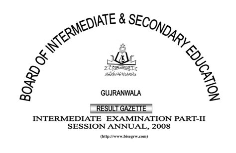 List of Intermediate and Secondary Education Boards .